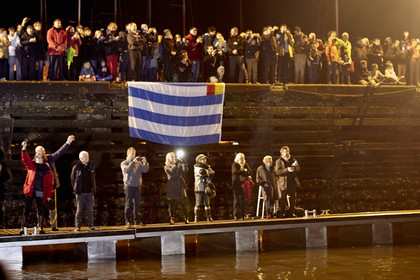 MAXI  SPINDRIFT 2 Jules Verne trophy  2015 2016 attempt.