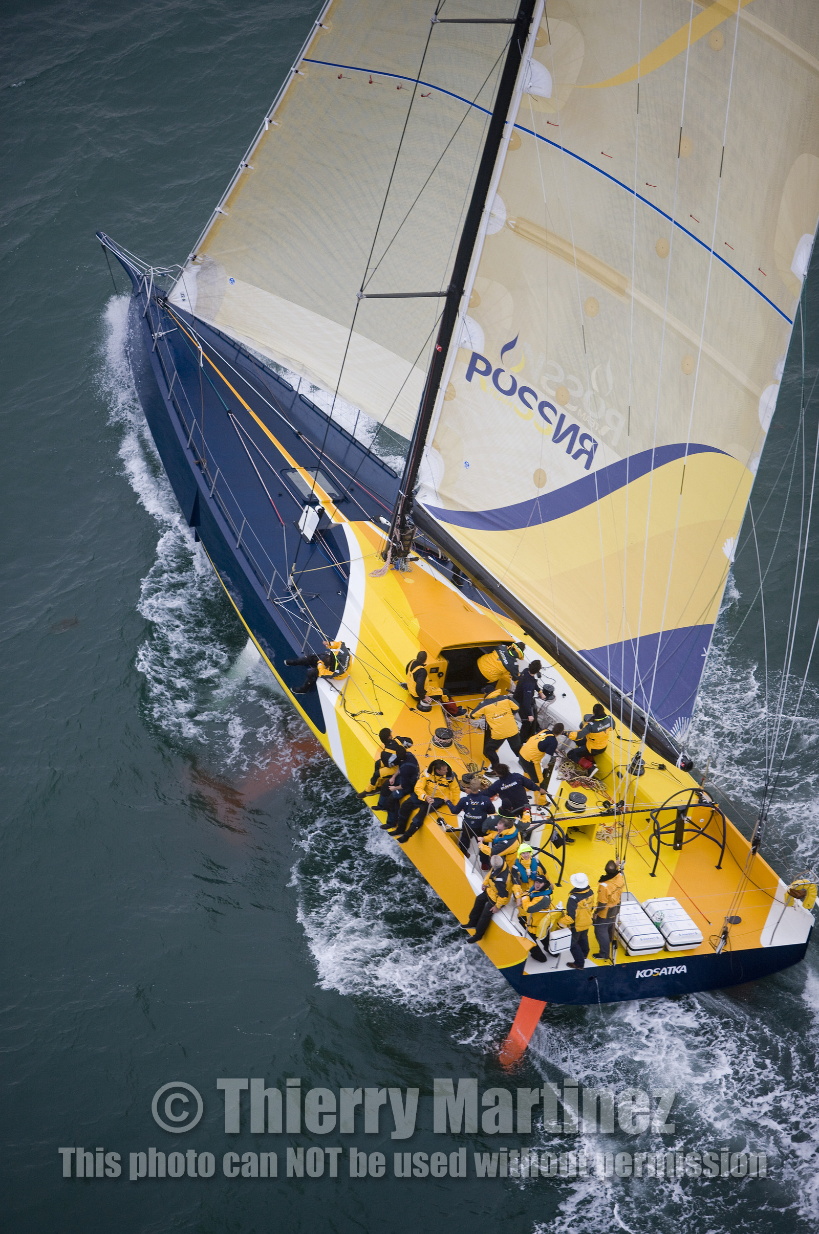 JP Morgan Asset Management Round The Island Race. 28 June 2008.